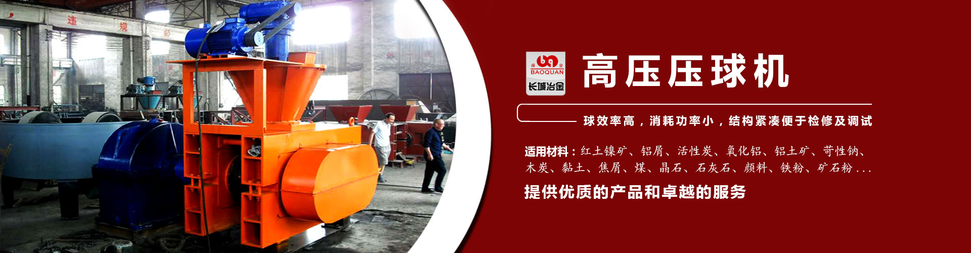 MK中国官网